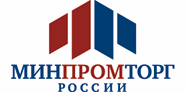 Денис Мантуров провел заседание российско-китайской Подкомиссии по промышленности