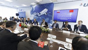 Денис Мантуров провел заседание российско-китайской Подкомиссии по промышленности