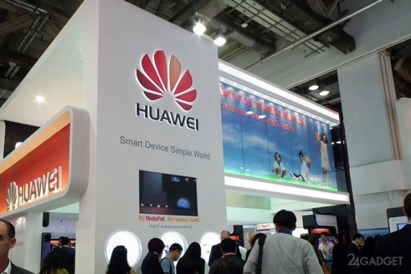 Смартфоны Huawei будут работать на российской ОС Аврора