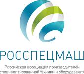 VI Российский Агротехнический Форум пройдет в Москве 8 октября 2019 г.
