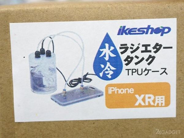 Япония предлагает охлаждать смартфоны водой (9 фото)