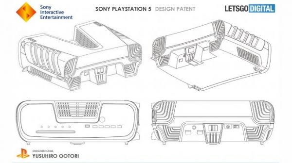 Запатентовано неизвестное таинственное устройство Sony (2 фото)