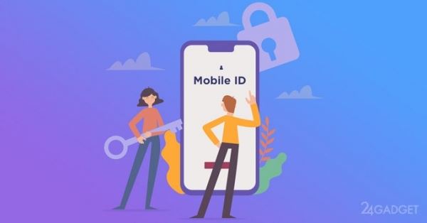 Мобильные операторы планируют внедрение технологии Mobile ID