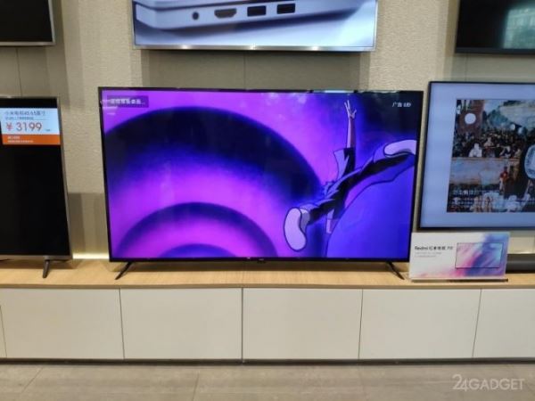 Смарт TV от Redmi с 70-ти дюймовым 4K HDR экраном (6 фото)