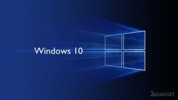 Облачная переустановка операционной системы Windows 10 стала доступной